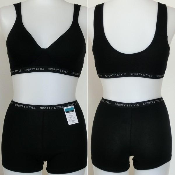 M L スポブラセット スポーツブラジャー ショーツ 黒 グレー杢 P0586 0586ml ぱおヤフー店 通販 Yahoo ショッピング