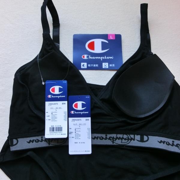 Champion 【L】 Champion チャンピオン 黒 スポブラセット Champion 【L】 Champion チャンピオン 黒 スポブラセット
