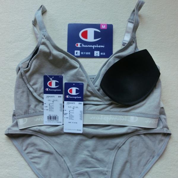 Champion（チャンピオン） 【M】 GR スポブラセット スポーツ