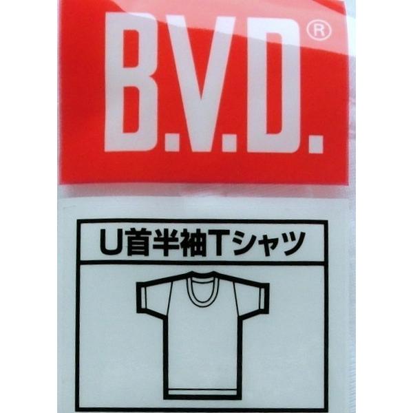 B.V.D. U首 半袖アンダーシャツ ３袋  Ｌ 【限定品】　ぱお0822｜paostore｜04