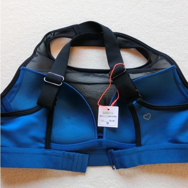 AMOSTYLE（アモスタイル） 【M】【L】 2428 ブルー アモスタイル