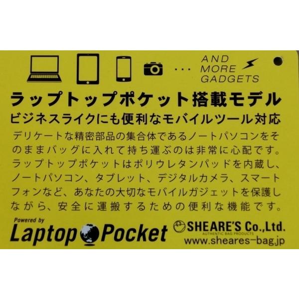 MGAV100　MARK GONZALES　PCケース　黒　8213　2,900円+税　マークゴンザレス　クラッチ ショルダー リュック スケーター　３WAY｜paostore｜07