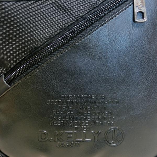 大幅値下げ！ DK-20202 D.KELLY 8236 黒 3WAY ビジネスバッグ バック