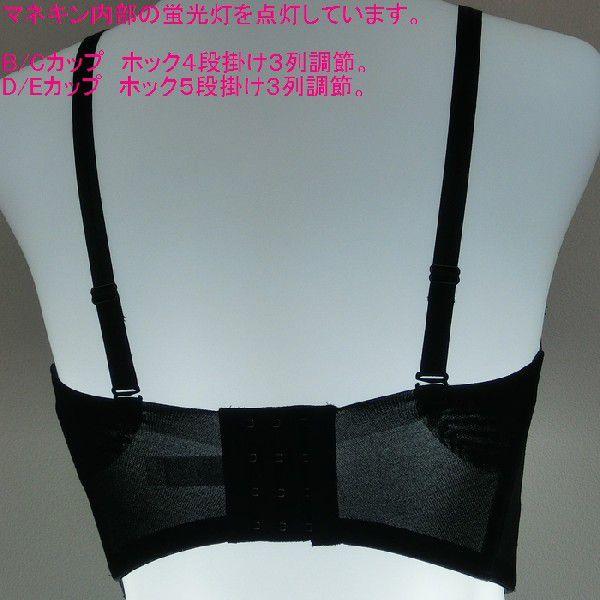 【B65,C65,D65,B70,C70】トリンプ ロングブラ シェイプセンセーション TR323 ブラック 黒 利益還元特別価格 triumph 【B65,C65,D65,B70,C70】トリンプ ロングブラ シェイプセンセーション TR323 ブラック 黒 利益還元特別価格 triumph