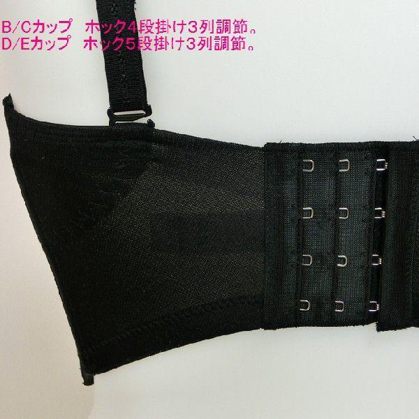 値下げ トリンプ【C70】定価22000円 2点set C70 トリンプ 人気ブランド お得なブラジャー2点セット｜Yahoo