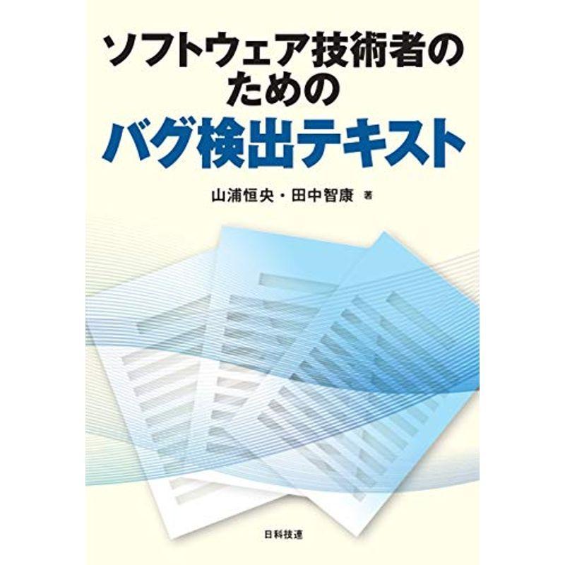 トラスト エンジェルチェアーs レザー レッド ポイント消化 Quickening Midwife Org