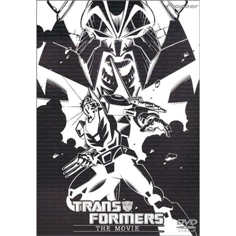 トランスフォーマー ザ・ムービー DVD
