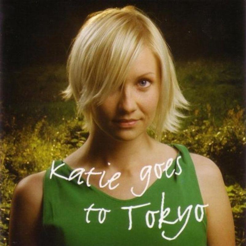 可愛いクリスマスツリーやギフトが Katie Goes Tokyo To 洋楽