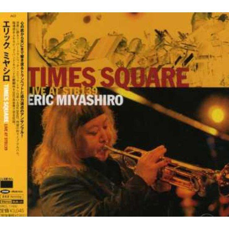TIMES SQUARE~Live at STB 139~ フリージャズ
