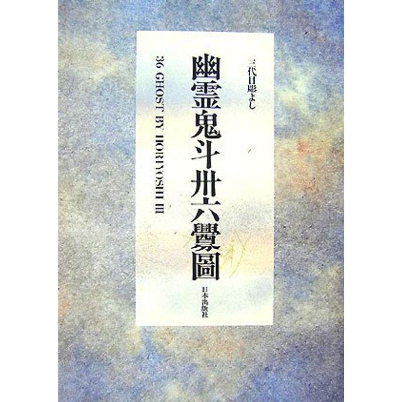 釁られた: 釁 漢字 | 「釁る」の意味や使い方 わかりやすく解説 Weblio辞書 – SDXWV