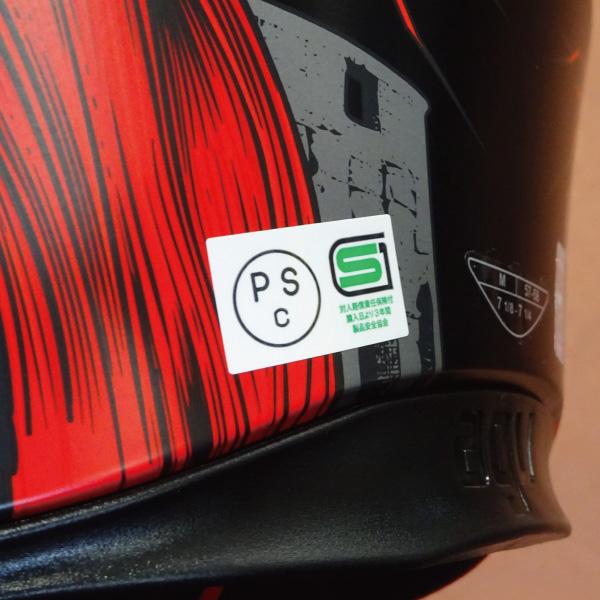 AGV AGV K1 S GLADIATOR グラディエーター マットブラック/ゴールド