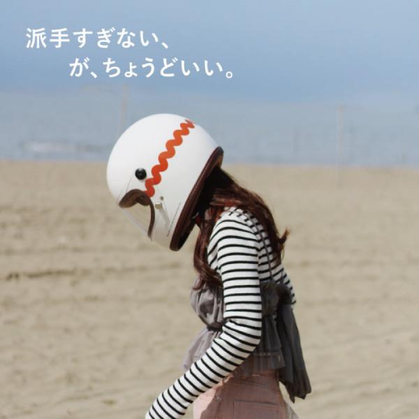 AMBOOTヘルメット AB-CHARM charmフルフェイスヘルメット WAVE IV