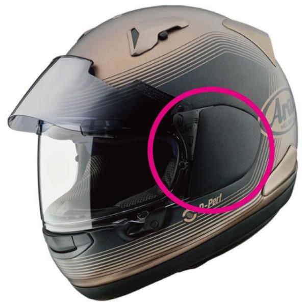 Arai 025436 VAS-V HOLDER SET FLAT-METALIC-BLACK / VAS-V ホルダー フラットメタシャイン黒|papa-mart|02