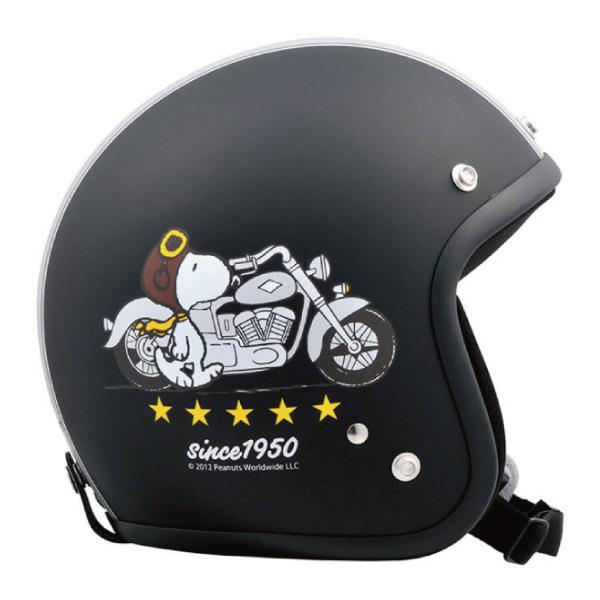 レイト商会 アークス SNJ-20 SNOOPY バイカー ジェットヘルメット