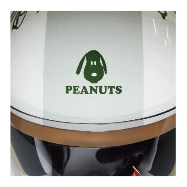 レイト商会 アークス SNJ-73 SNOOPY PEEK-A-BOO ジェットヘルメット 57