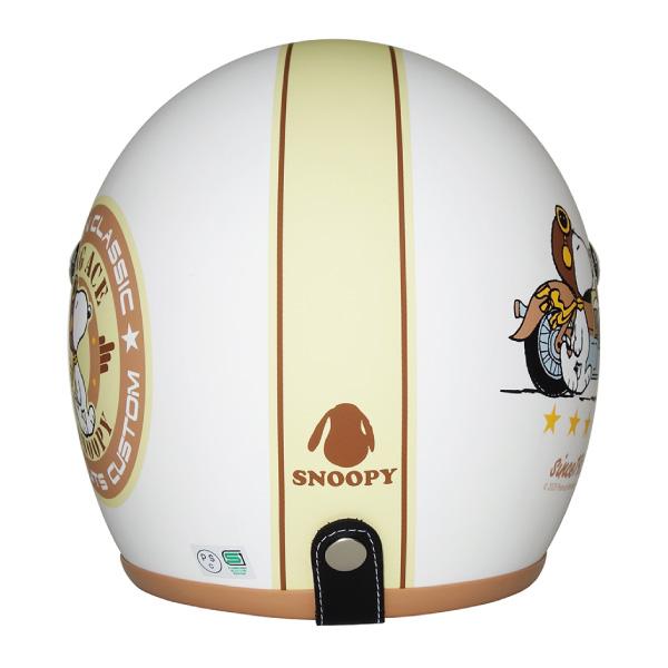 レイト商会 アークス SNJ-79 SNOOPY BIKER2 ジェットヘルメット マット