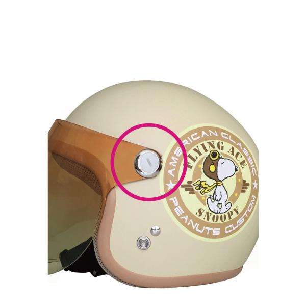 レイト商会 アークス SNOOPYヘルメット用 SNJネジセット : PAPAマート