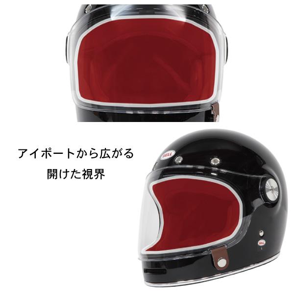 BELL（ベル） BELL BULLITT CRF ブリット SOLID MUSTARD ソリッド