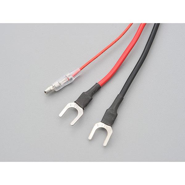 店舗用品 koshient DAYTONA（デイトナ） 16037 アクセサリー電源ユニット D-UNIT