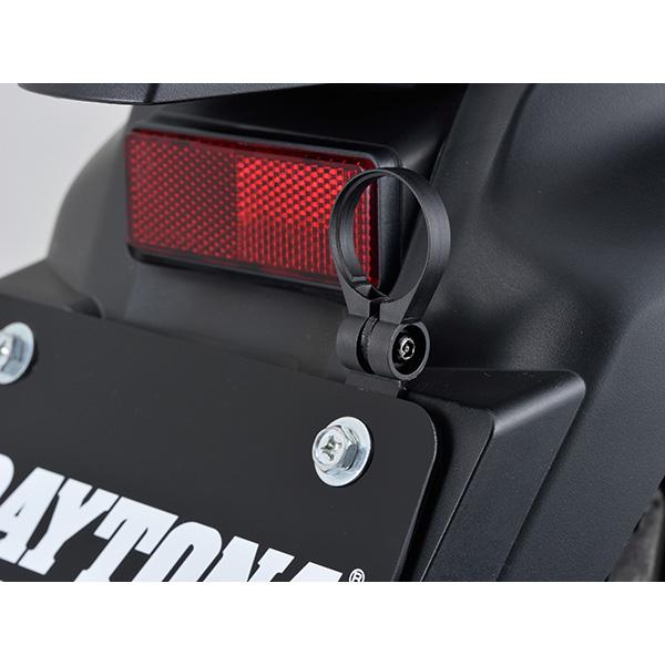 DAYTONA（デイトナ） 20053 リアカメラ専用リアナンバーステー M760D