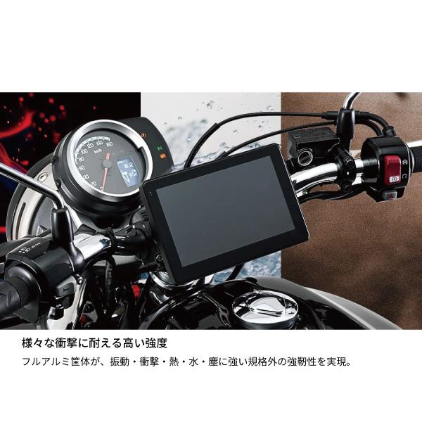 DAYTONA（デイトナ） 23333 モトスマートモニター : PAPAマート - 通販