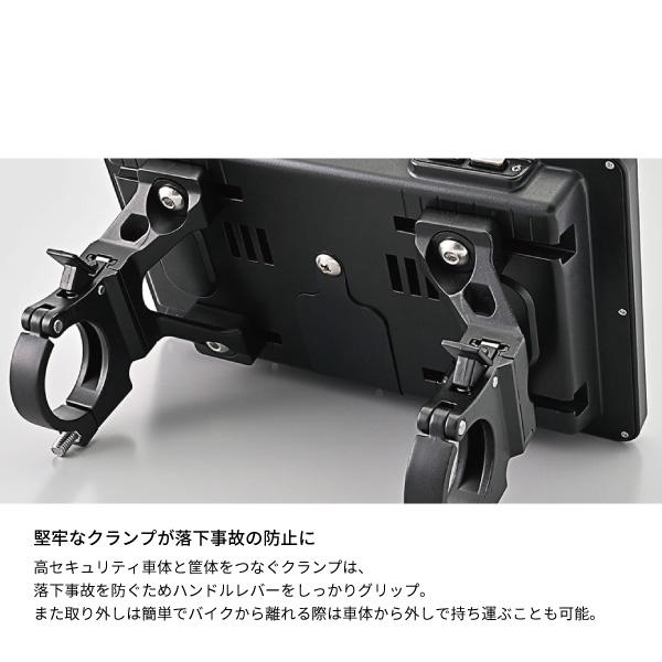DAYTONA（デイトナ） 23333 モトスマートモニター : PAPAマート - 通販
