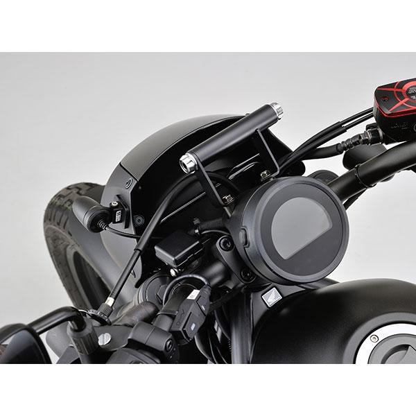 DAYTONA（デイトナ） 31442 車種別マルチバーホルダー Rebel250/500