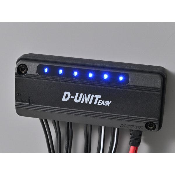 DAYTONA（デイトナ） 45863 アクセサリー電源ユニットD-UNIT EASY 2