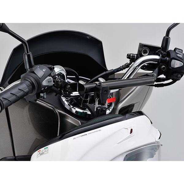 ゆう専用 DAYTONA（デイトナ） 75477 ヘルメットロックホルダー ブラック : PAPA