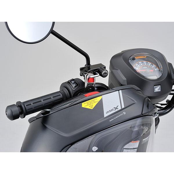 DAYTONA（デイトナ） 79399 ヘルメットホルダー ミラーM10クランプ