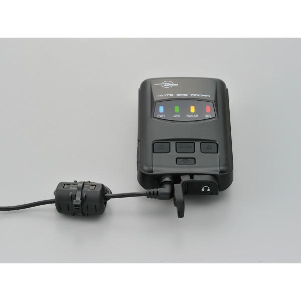 返品用 DAYTONA（デイトナ） 99788 MOTO GPS RADAR用ノイズ防止フェライトコア