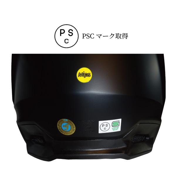 FOX オフロードヘルメット V1 HELMET SOLID BLACK ソリッド ブラック 日本向け正規流通品｜papa-mart｜07