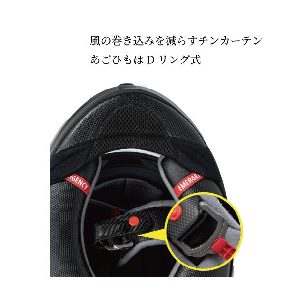 HJC フルフェイス ヘルメット RPHA 11 アルファ11 ソリッド パールホワイト HJH103 アジアンフィット 日本向け正規流通品｜papa-mart｜15