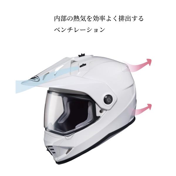 HJC オフロードヘルメット DS-X1 SYNEGY シナジー グリーン HJH230 アジアンフィット 日本向け正規流通品｜papa-mart｜02