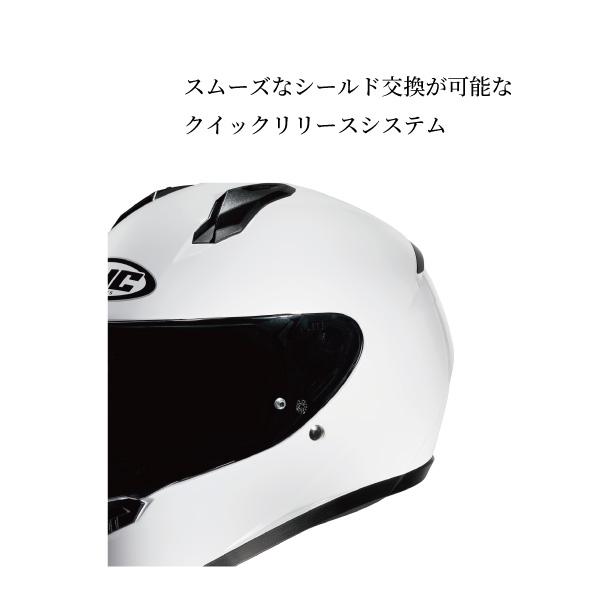 HJC フルフェイスヘルメット HJH236 C10 INKA インカ グレー アジアンフィット 日本向け正規流通品｜papa-mart｜04