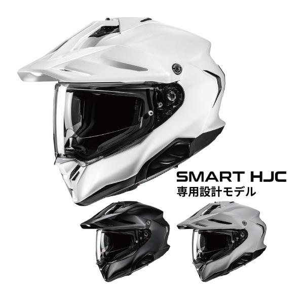 HJC HJC HJH261 RPHA 60 ソリッド オフロードヘルメット JAPAN FIT