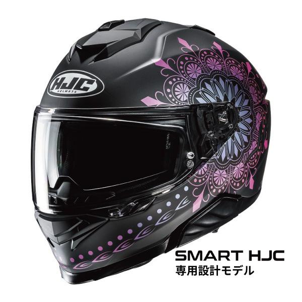 HJC HJC HJH294 i71 ニール SMART HJC専用設計 ビルトインインカム対応