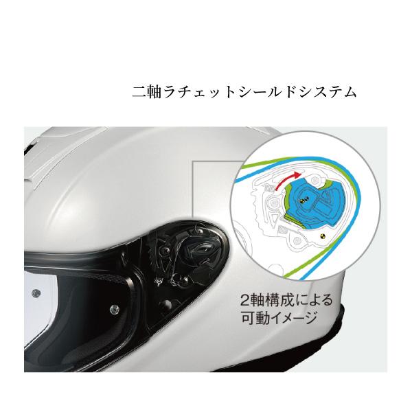 AEROBLADE OGK KABUTO AEROBLADE-6 DYNA エアロブレード6 ダイナ フル
