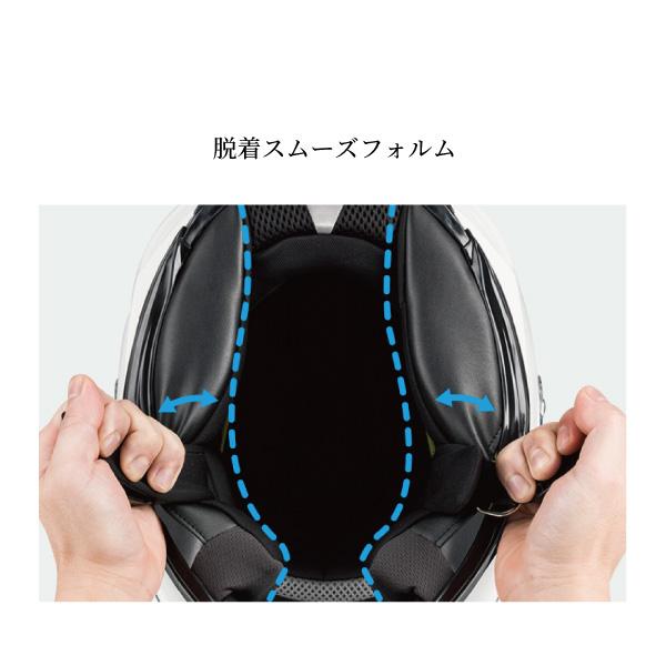 AEROBLADE OGK KABUTO AEROBLADE-6 DYNA エアロブレード6 ダイナ フル