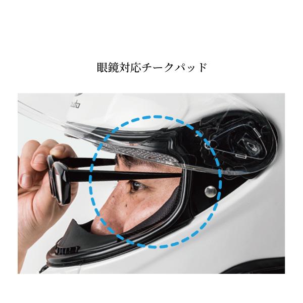 AEROBLADE OGK KABUTO AEROBLADE-6 TAMON エアロブレード6 タモン フル