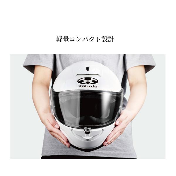 AEROBLADE OGK KABUTO AEROBLADE-6 TAMON エアロブレード6 タモン フル