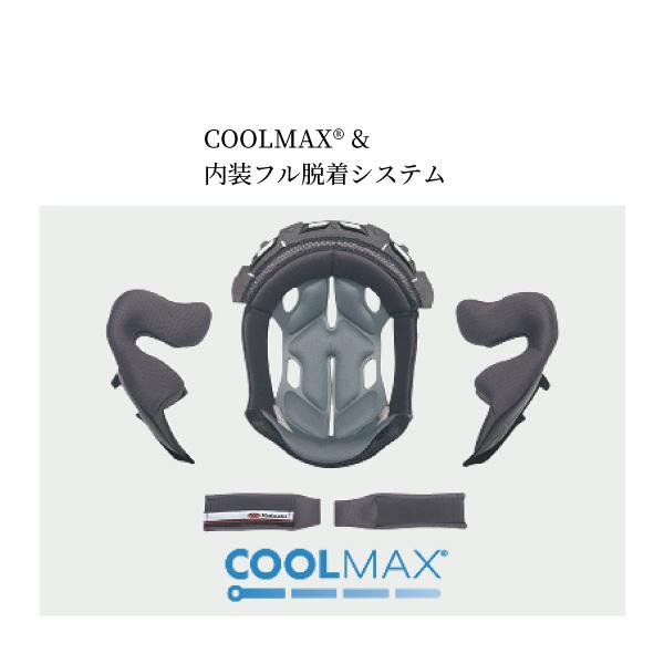 Kabuto AVAND 2 CITTA パールホワイト ヘルメット AVAND-II OGK KABUTO AVAND-2 CITTA アヴァンド2 チッタ パール