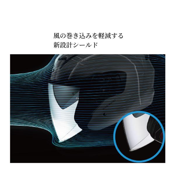 EXCEED OGK KABUTO DARKNESS エクシード ダークネス フラットブラック