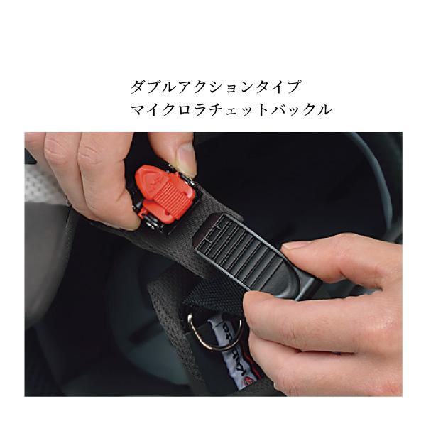 EXCEED DARKNESS Lサイズ（59-60cm） 新品　【送料込】 EXCEED OGK KABUTO DARKNESS エクシード ダークネス フラットブラック