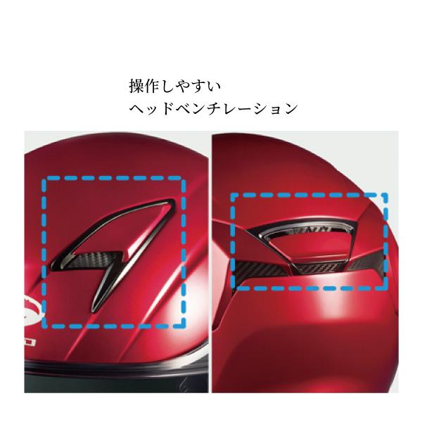 OGK KABUTO EXCEED SPARK エクシード スパーク インナーサンシェード内蔵 ジェットヘルメット｜papa-mart｜11