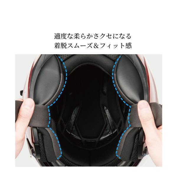 OGK KABUTO EXCEED SPARK エクシード スパーク インナーサンシェード内蔵 ジェットヘルメット｜papa-mart｜05