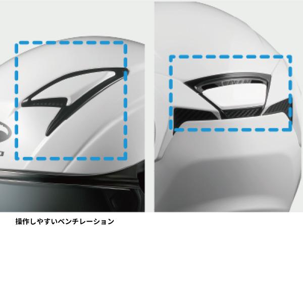 EXCEED OGK KABUTO EXCEED-2 CYBER エクシード・2 サイバー インナー