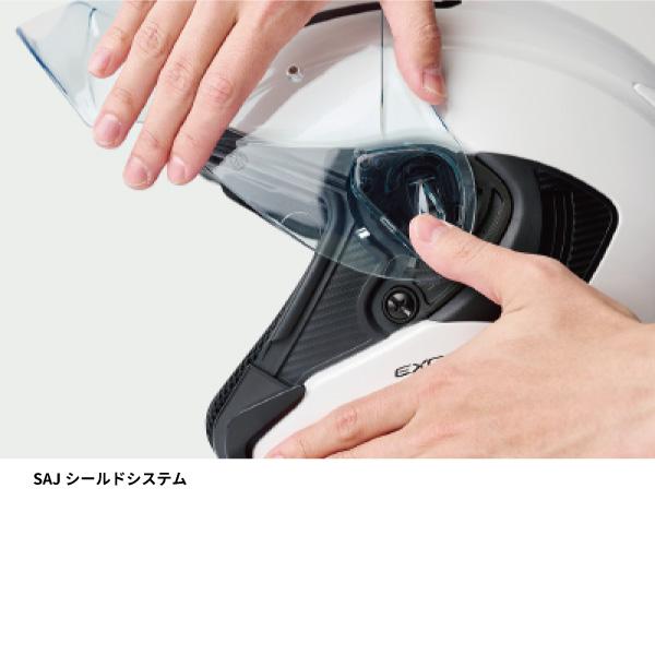 EXCEED OGK KABUTO EXCEED-2 CYBER エクシード・2 サイバー EXCEED OGK KABUTO EXCEED-2 CYBER エクシード・2 サイバー