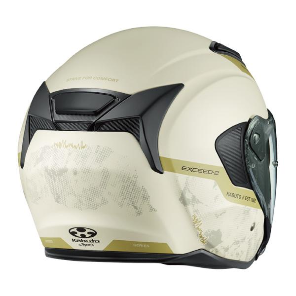 EXCEED OGK KABUTO EXCEED-2 DUNE エクシード・2 デューン EXCEED OGK KABUTO EXCEED-2 DUNE エクシード・2 デューン