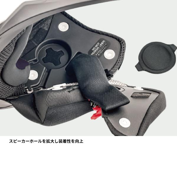 EXCEED OGK KABUTO EXCEED-2 PLUME エクシード・2 プルーム インナー